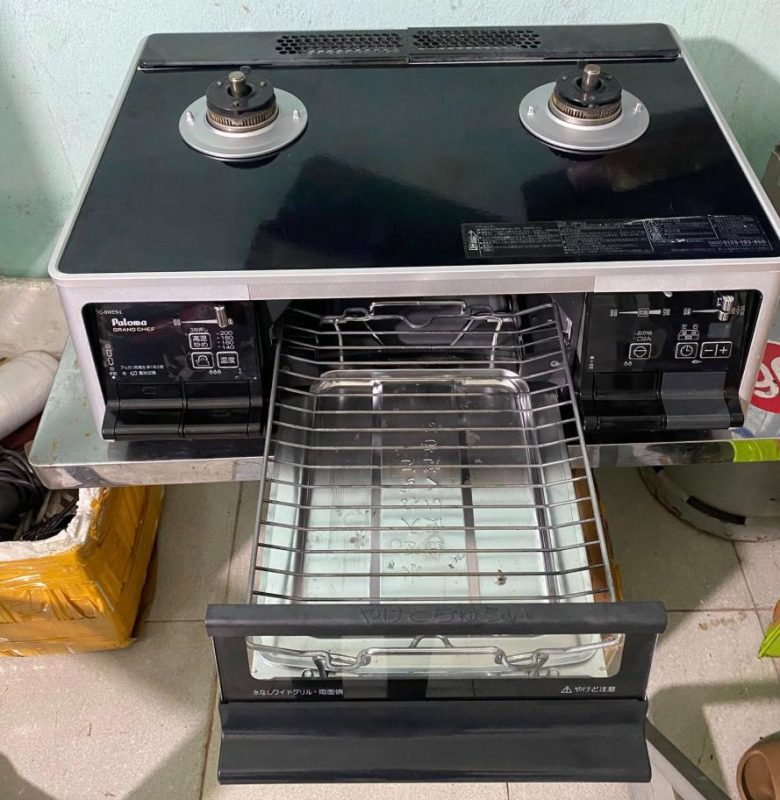 CÔNG TY GAS MIỀN ĐÔNG